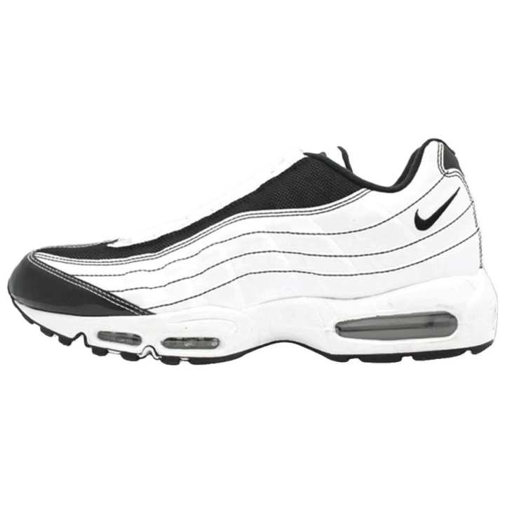 Nike Air Max 95 Nike Id