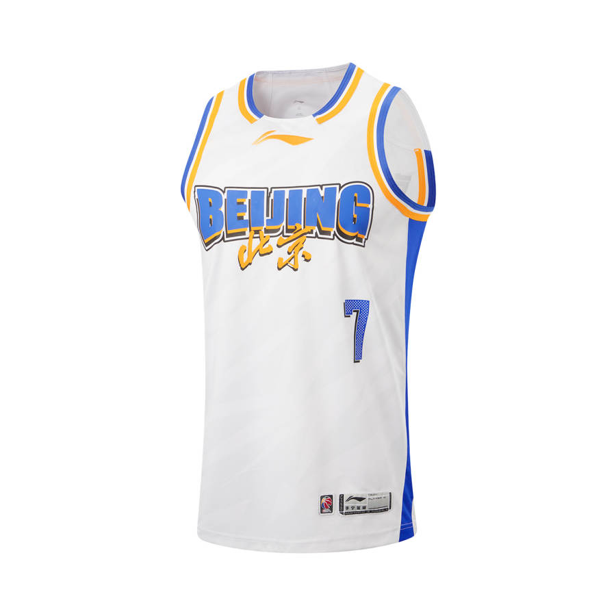Li-Ning Li Ning Basketball Jerseys Men's White Moderate Straight Fit