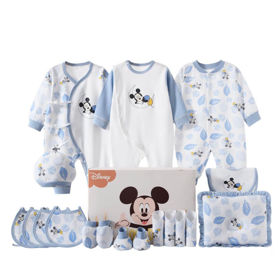 Disney Kids Baby Gift Boxes