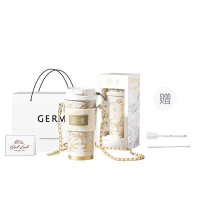 Germ x The Metropolitan Museum Of Art Insulated Cups Large Capacity 500ml