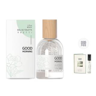 SEATINE Gardenia Perfumes Floral Fruity Floral Eau De Toilette 50ml