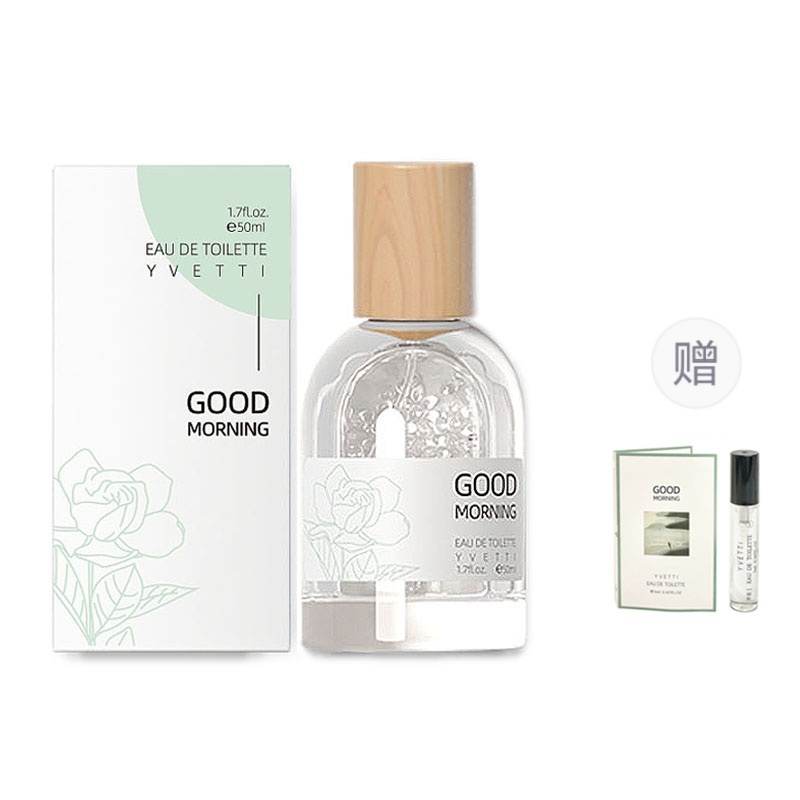 SEATINE Gardenia Perfumes Floral Fruity Floral Eau De Toilette 50ml