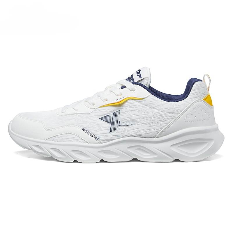XTEP XTEP Low top Running Shoes Men's White Gray