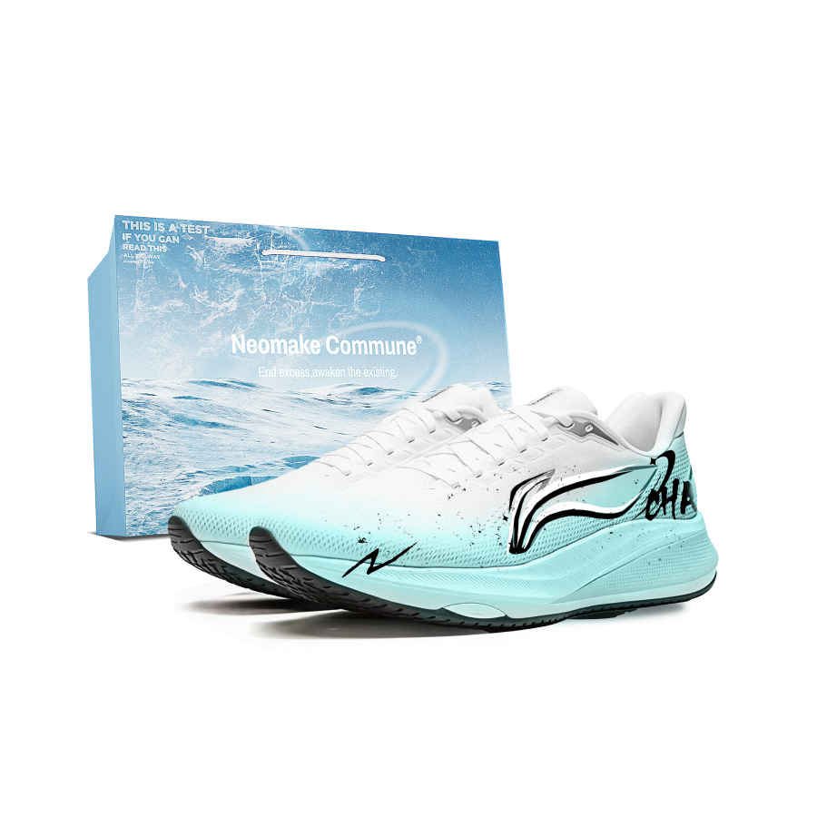 Li-Ning Li Ning Red Hare 9 Cushioning Abrasion Resistant Low top