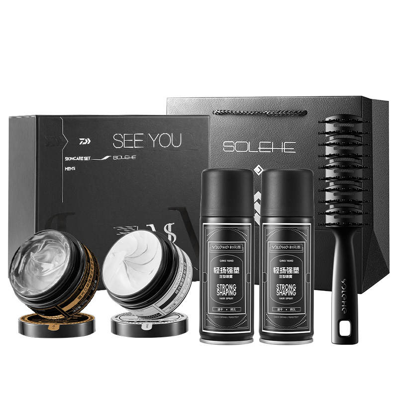 SOLEHE HEFENGYU Men's See You Run Into You Styling Box Clothing Sets Long lasting