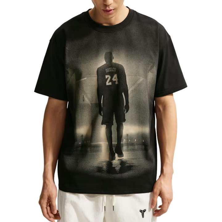 Nike Nike Max90 Dri FIT T Shirt Men's