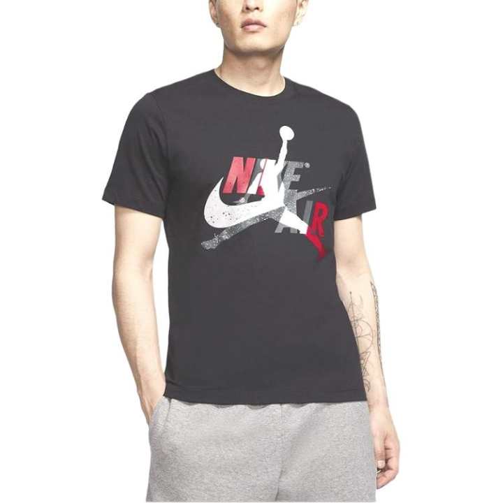 Nike Nike T Shirts Men's Black Crew Neck