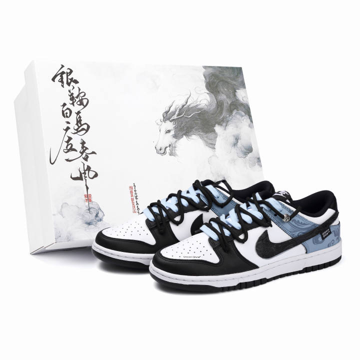 Nike Nike Dunk The Classic Of Mountains And Seas The Winner Fish Slip Resistant Abrasion Resistant Low top Skateboard Shoes