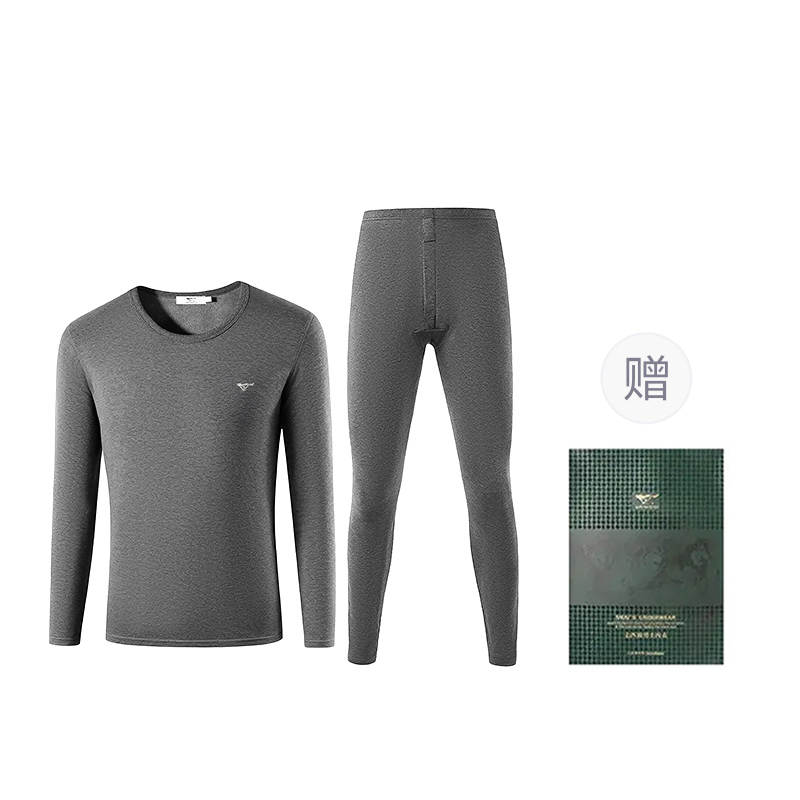SEPTWOLVES SEPTWOLVES Thermal Set Men's Gift Box Set