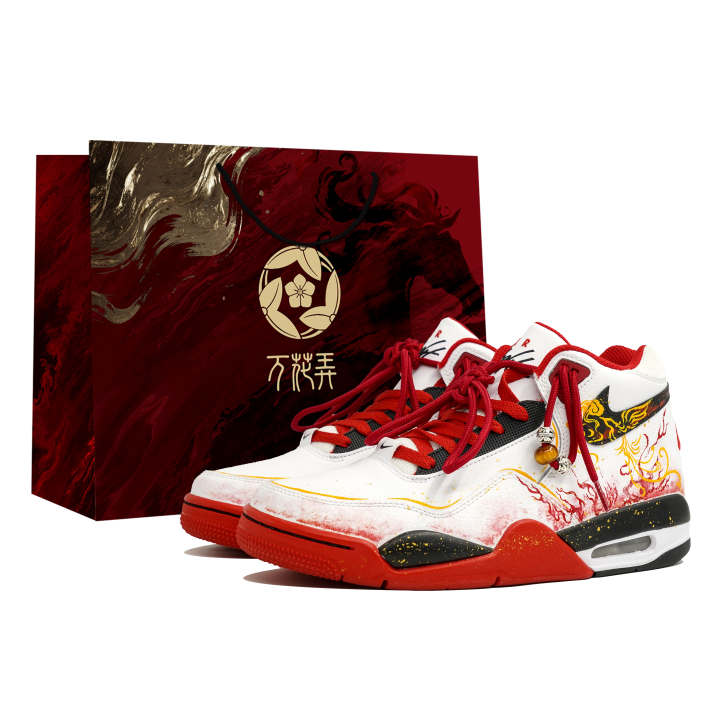 Nike Nike Flight Legacy Kaleidoscope, Mystical Melody, Red Shopping Bag Abrasion Resistant Mid top Vintage Basketball Shoes