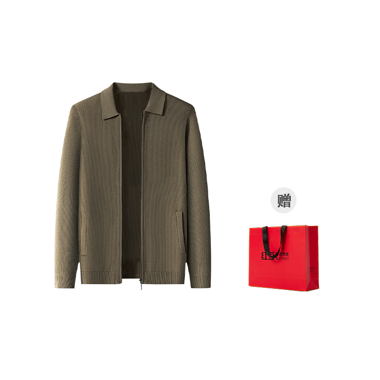 Hodo Knitwear Men's Lapel Moderate Cardigan