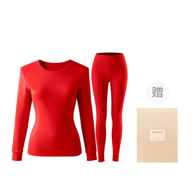 SEPTWOLVES SEPTWOLVES Underwear Gift Box Women's
