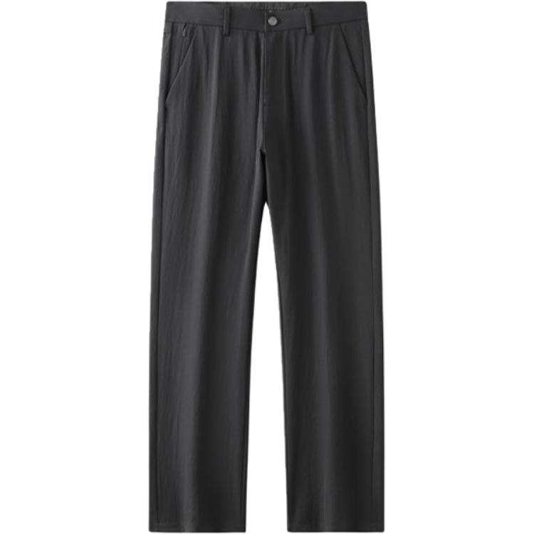 Hodo Casual Pants Men's Thin Straight Fit Pants