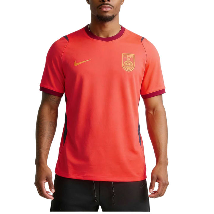 Nike Nike China National Team Soccer Jersey Men's