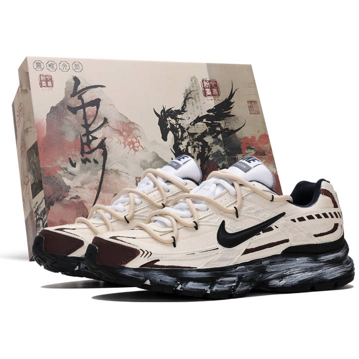 Nike Nike Initiator Slip Resistant Abrasion Resistant Low top Running Shoes Men's Beige Brown