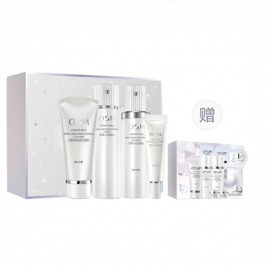 OSM Skincare Sets Unisex