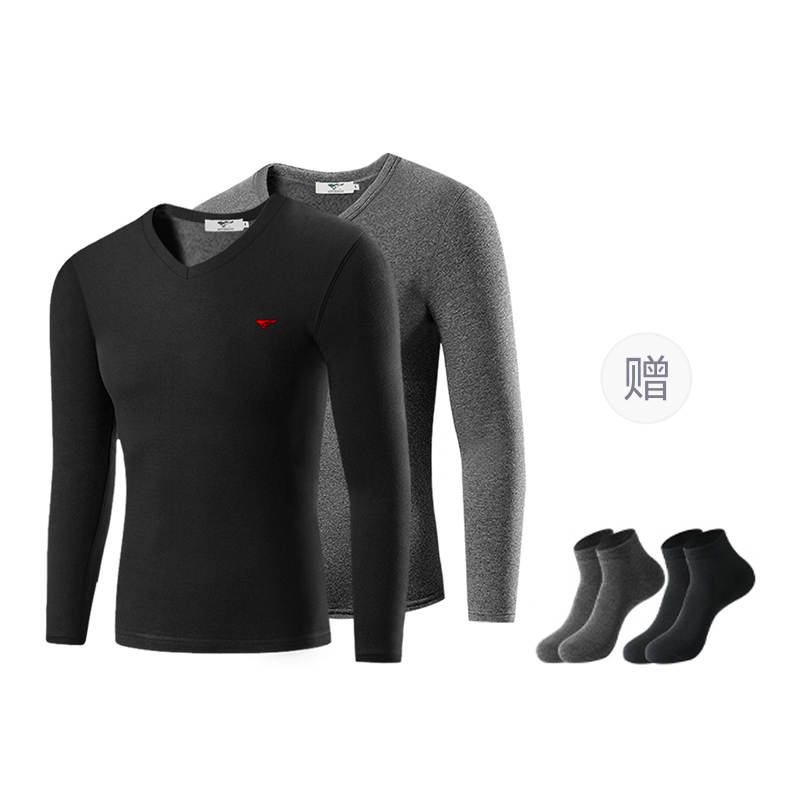 SEPTWOLVES SEPTWOLVES Thermal Top Men's 2 Pack+Shopping Bag