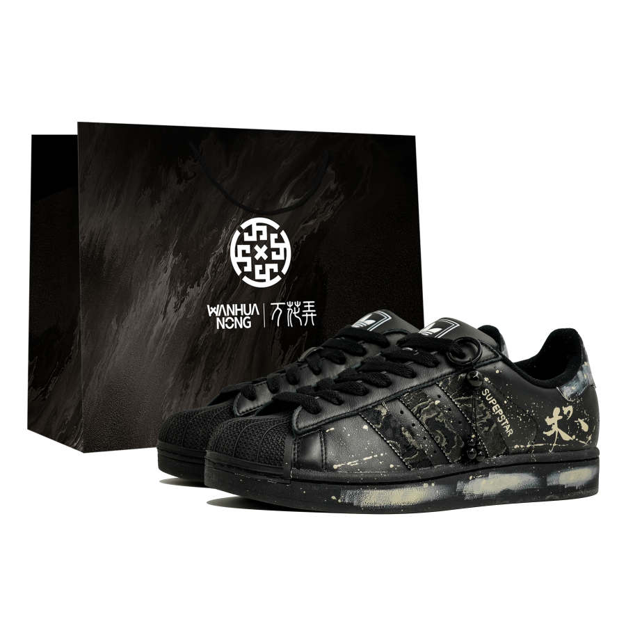 Adidas Originals Superstar 2 Wan Hua Nong, Xuan Mo, Shopping Bag Abrasion Resistant Low top Skateboard Shoes Unisex