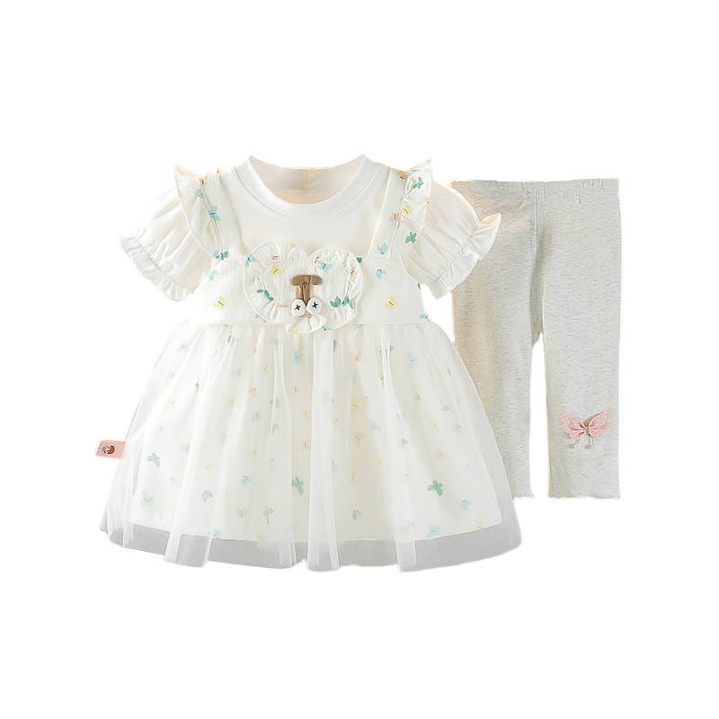 Lanza Kids' Lanza Skirt Set 2 Piece Set