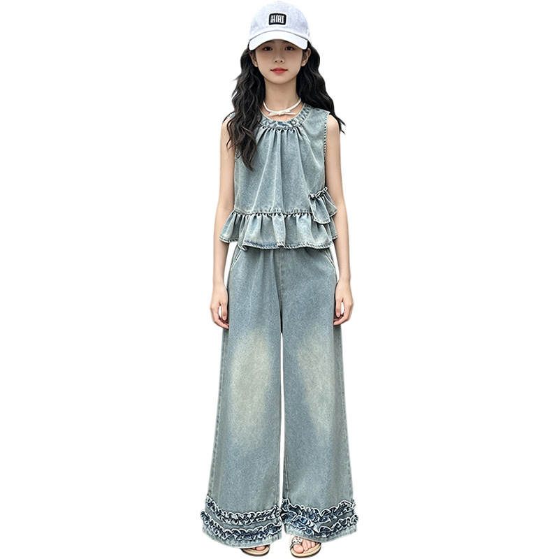 Lanza Girls Summer Set Summer Teenagers