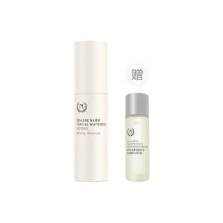 Genuine Namir Crystal Fair Serum Lotion