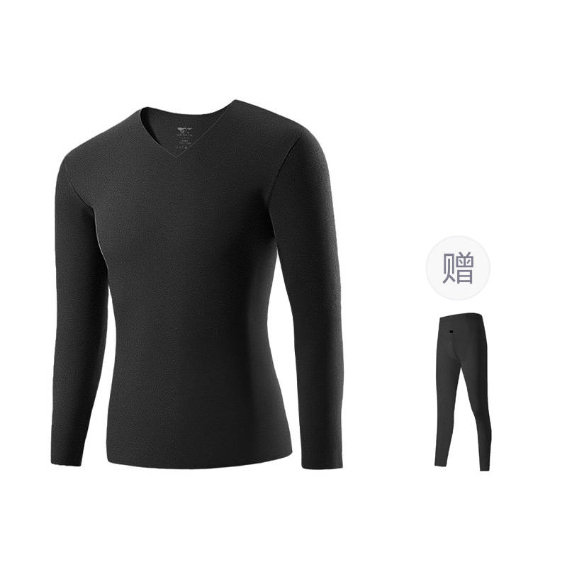 SEPTWOLVES SEPTWOLVES Thermal Top Men's Gift Box Set