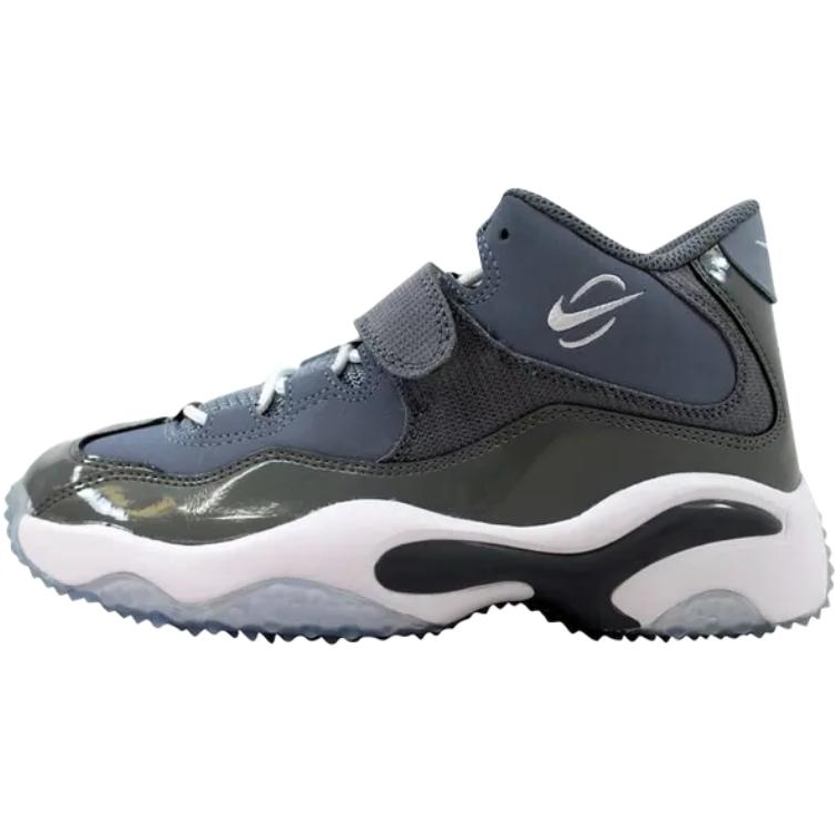 Nike Nike Air Zoom Turf Children's Basketball Shoes Gray Kids'