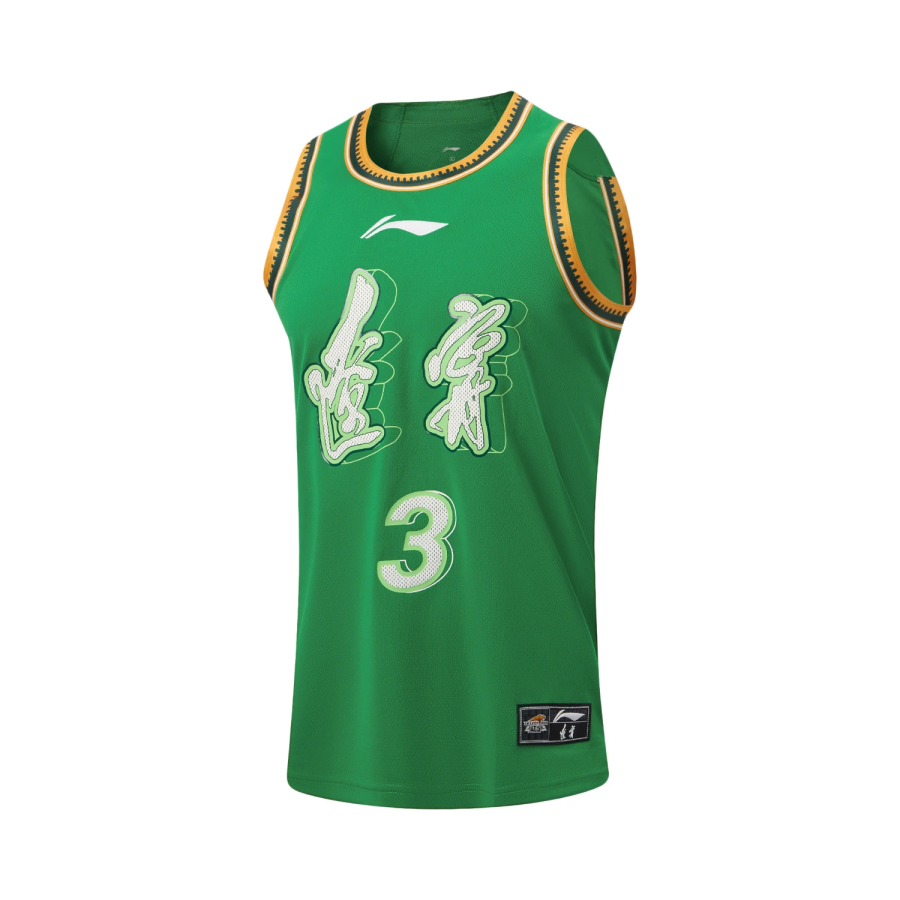 Li-Ning Li Ning CBA Collection Basketball Jersey Men's