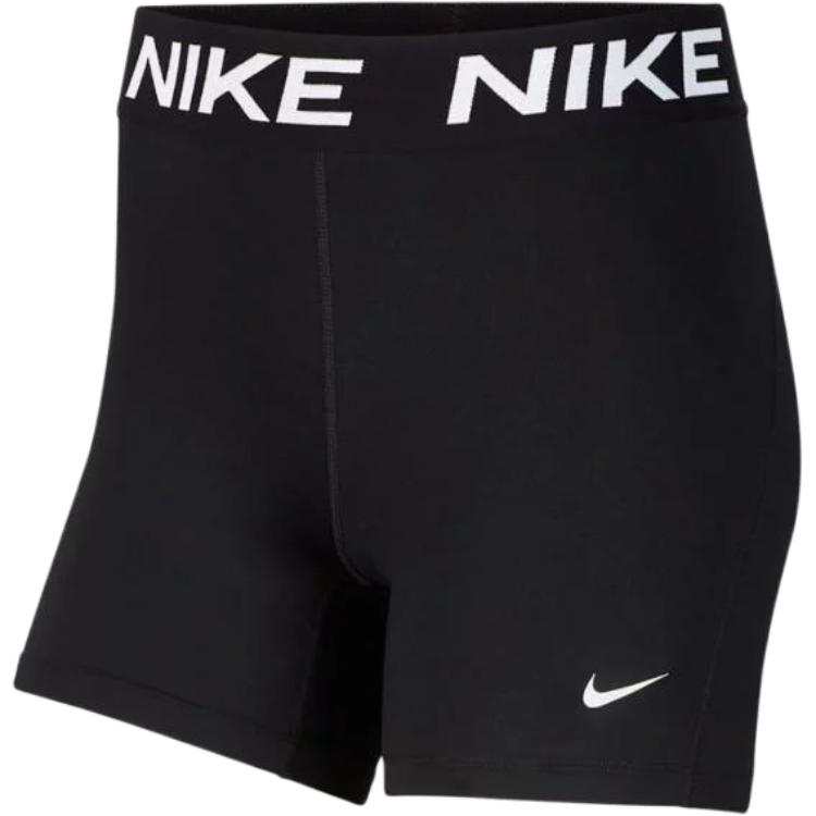 Nike Nike Victory Sports Shorts Women's