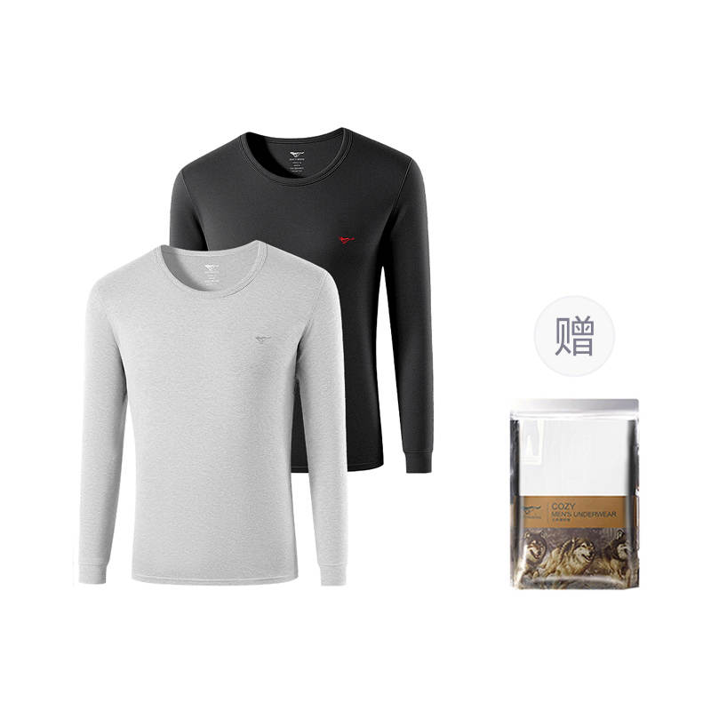 SEPTWOLVES SEPTWOLVES Thermal Top Men's Shopping Bag