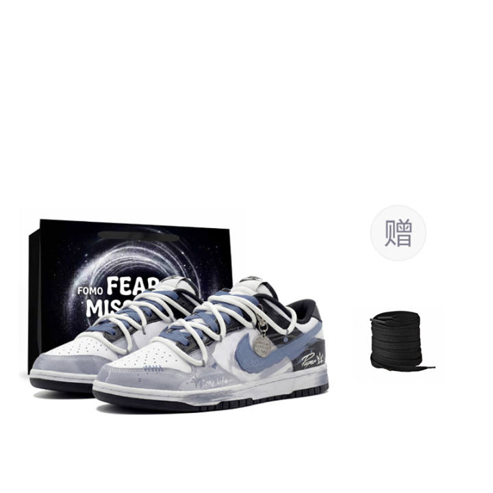 Nike Nike Dunk Skateboard Shoes Unisex Low Top Blue Gray
