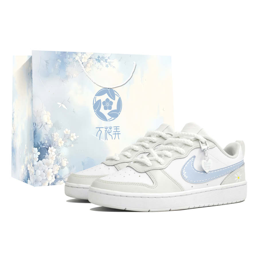 Nike Nike Court Borough Kids' Skateboarding Shoes Kids