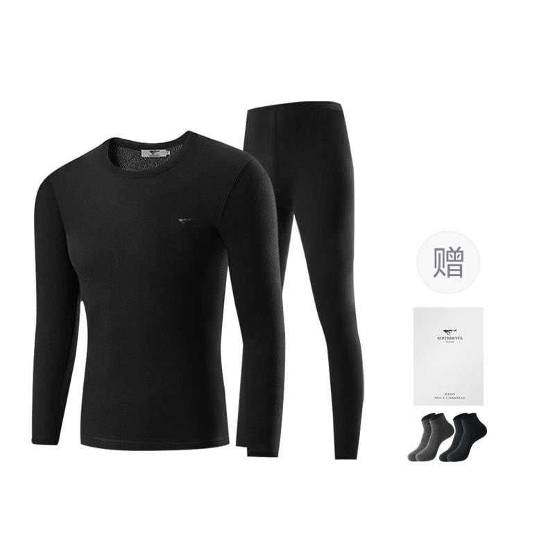 SEPTWOLVES SEPTWOLVES Thermal Set Men's Gift Box Set+Shopping Bag