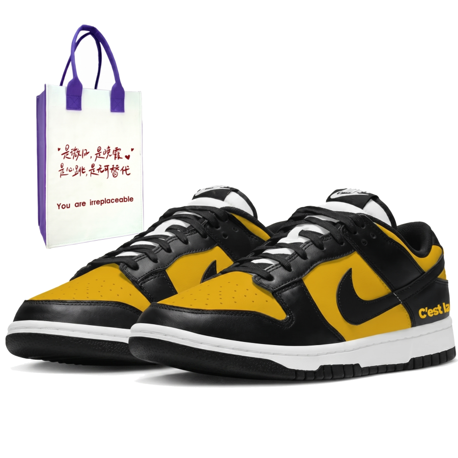 Nike Nike Dunk Flare Night Aurora Leather Low top Skateboard Shoes Unisex Yellow Black