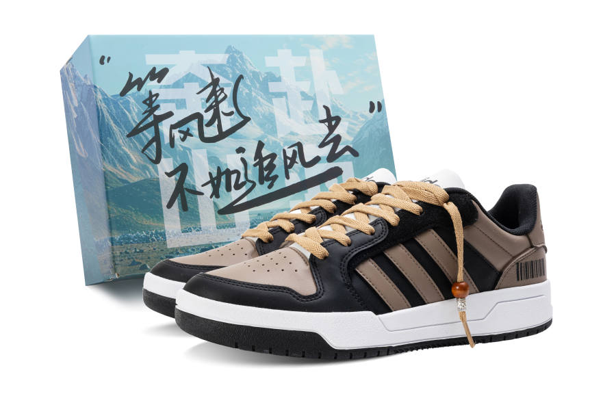 Adidas Neo Entrap Slip Resistant Abrasion Resistant Low top Skateboard Shoes Unisex Black Brown