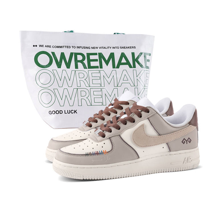 Nike Nike Air Force 1 Low top Skateboard Shoes Men's Gray Brown