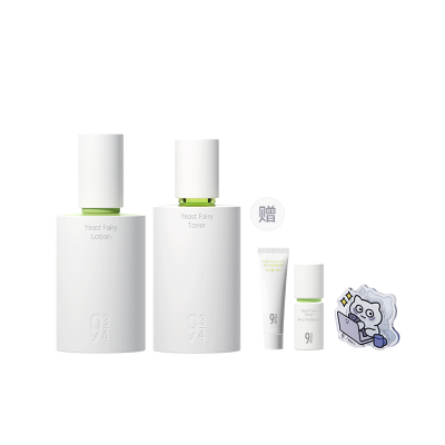 943 Ceramide Yeast Smoothing Lotion 3.0 Skincare Sets Firming Moisturizing Hydrating Refreshing Hydration