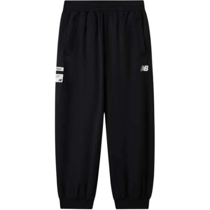 New Balance New Balance Knitted Sweatpants Kids'