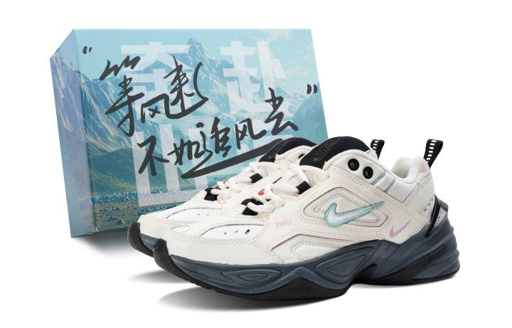 Nike Nike M2K Tekno Cushioning Slip Resistant Low top Chunky Sneakers Women's Beige Gray