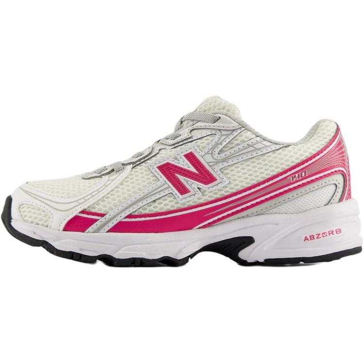 New Balance New Balance NB 740 Kids' Running Shoes White Kids'