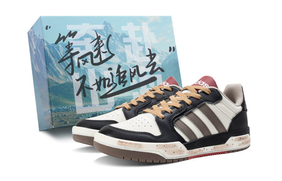 Adidas Adidas ENTRAP Slip Resistant Abrasion Resistant Low top Skateboard Shoes Unisex Beige Black Beige