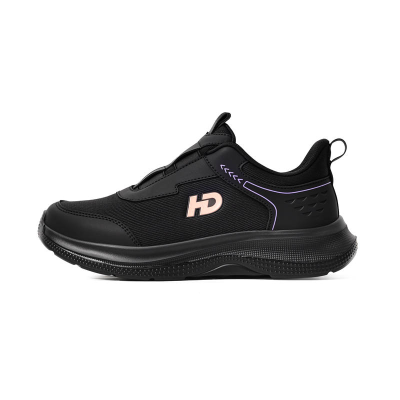 Hodo Rebound Abrasion Resistant Lightweight Breathable Slip Resistant Low top Casual Shoes Unisex