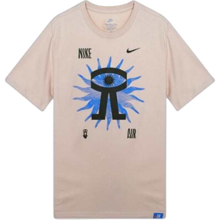 Nike Nike DNA T Shirts Men's Beige Crew Neck