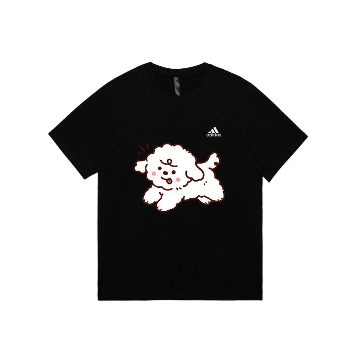 Adidas Adidas MUST HAVES T Shirt Unisex