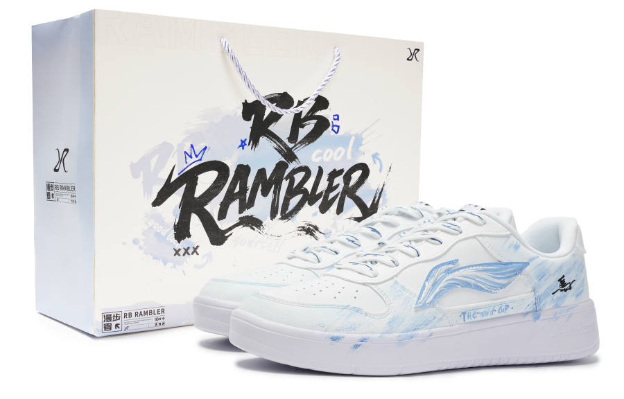 Li-Ning Li Ning Floating Boat Cushioning Height Increasing Low top Skateboard Shoes Men's