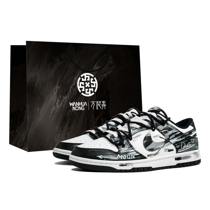 Nike Nike Dunk Kaleidoscope, Moonlit Dust, Shopping Bag Abrasion Resistant Slip Resistant Low top Skateboard Shoes Unisex