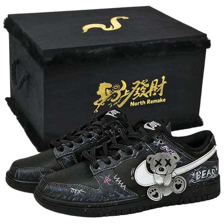 Nike Nike Dunk Slip Resistant Abrasion Resistant Low top Skateboard Shoes Men's