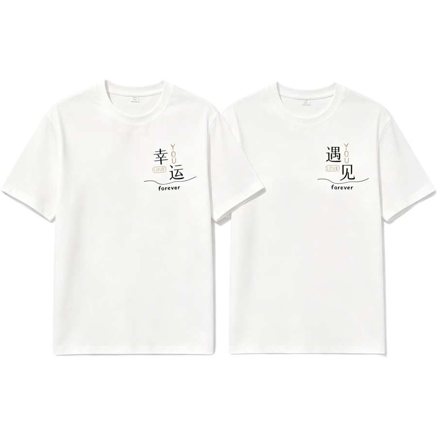 Lnga Landgre Couple Sets Unisex Crew Neck Thin Other