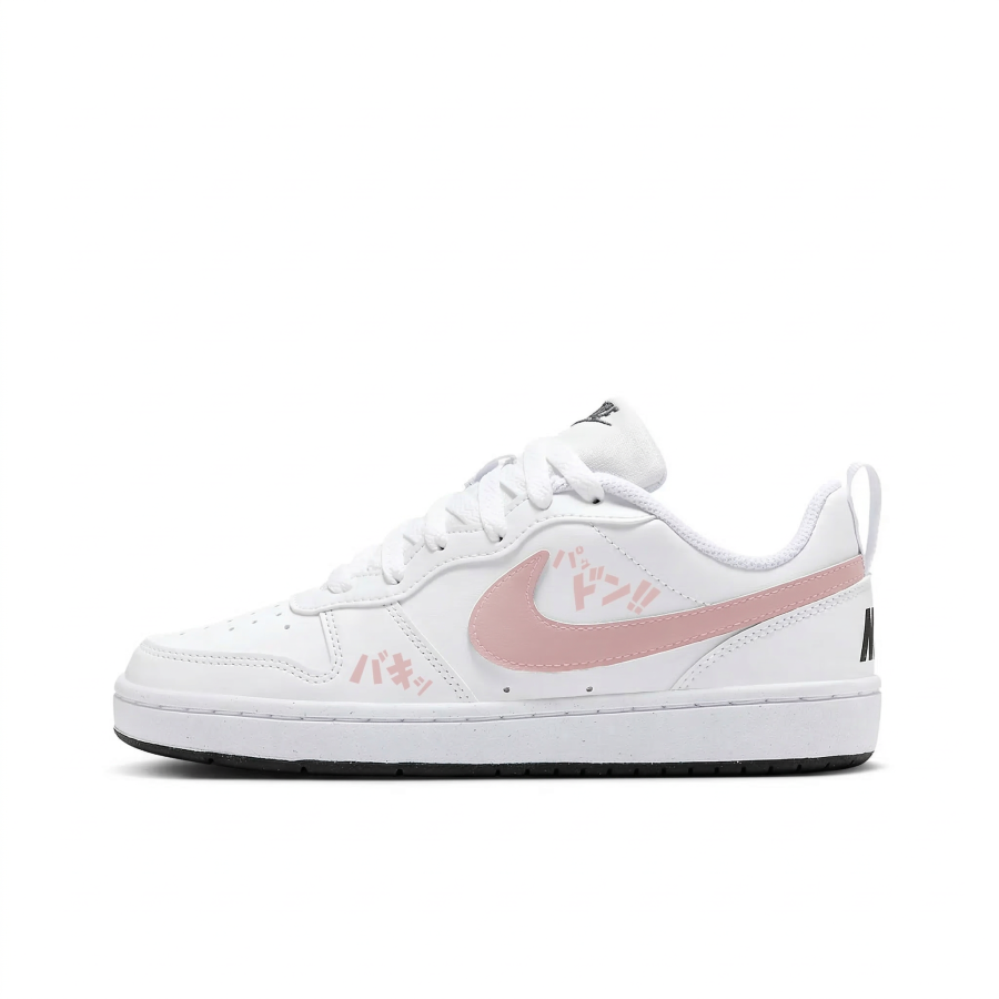 Nike Nike Court Borough Spring, Heartbeat Abrasion Resistant Lightweight Cushioning Low top Kids' Skateboarding Shoes