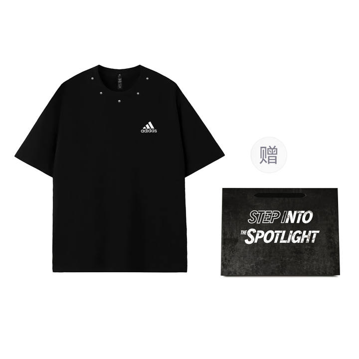 Adidas Adidas MUST HAVES T Shirt Unisex